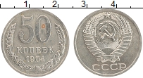 67 в рублях. СССР 20 копеек 1965 UNC.