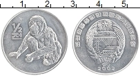 монета - северная корея 1/2 чоны - подробная информация фото 1