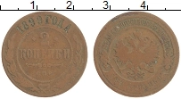 монета - 1894 – 1917 николай ii 2 копейки - подробная информация фото 1