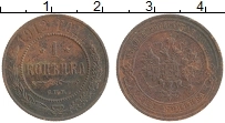 монета - 1894 – 1917 николай ii 1 копейка - подробная информация фото 1