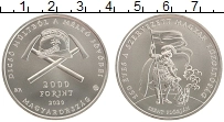 монета - венгрия 2.000 форинтов - подробная информация фото 1