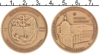 монета - венгрия 2.000 форинтов - подробная информация фото 1