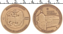 монета - венгрия 2.000 форинтов - подробная информация фото 1