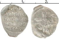 монета - 1605 – 1606 дмитрий иванович 1 копейка - подробная информация фото 1