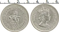 монета - гонконг 1 доллар - подробная информация фото 1
