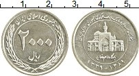 монета - иран 2.000 риалов - подробная информация фото 1