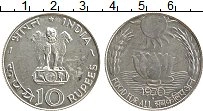 монета - индия 10 рупий - подробная информация фото 1