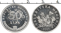 монета - хорватия 50 лип - подробная информация фото 1