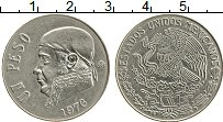 монета - мексика 1 песо - подробная информация фото 1