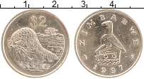 1997 долларов в рубли