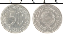 монета - югославия 50 динар - подробная информация фото 1