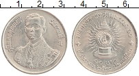 200 бат. Монета Тайланда 2 бата латунь. Монета 2 бата латунь 2008.