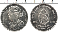 200 бат сколько в рублях. Монета 20 бат Таиланд. Монета бат с серебряной окантовкой. 250 Бат в рублях.