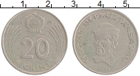 монета - венгрия 20 форинтов - подробная информация фото 1