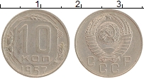 5 49 в рублях. 20 Драмов 2003 Армения. 50 Халалов Саудовска яарвия. Монета 20 драм 2003. Саудовская Аравия 25 халала 2002.
