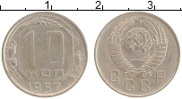 монета - ссср 10 копеек - подробная информация фото 1