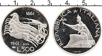 монета - италия 500 лир - подробная информация фото 1