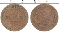 монета - 1894 – 1917 николай ii 2 копейки - подробная информация фото 1