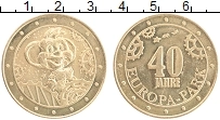 монета - франция жетон - подробная информация фото 1