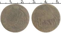 монета - 1741 – 1761 елизавета петровна 1 копейка - подробная информация фото 1