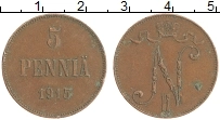 монета - 1894 – 1917 николай ii 5 пенни - подробная информация фото 1