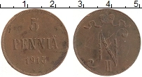 монета - 1894 – 1917 николай ii 5 пенни - подробная информация фото 1