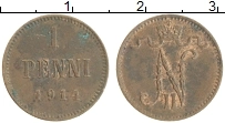 монета - 1894 – 1917 николай ii 1 пенни - подробная информация фото 1
