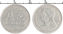 600 бат. Монетка Таиланд 2009. Цифры Таиланда на монетах. 1 Бат монета цена.