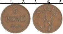 монета - 1894 – 1917 николай ii 5 пенни - подробная информация фото 1