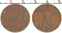 монета - 1894 – 1917 николай ii 5 пенни - подробная информация фото 1