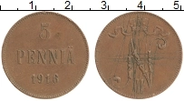 монета - 1894 – 1917 николай ii 5 пенни - подробная информация фото 1