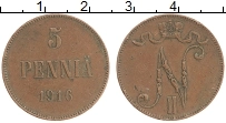 монета - 1894 – 1917 николай ii 5 пенни - подробная информация фото 1