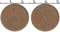 монета - 1894 – 1917 николай ii 5 пенни - подробная информация фото 1