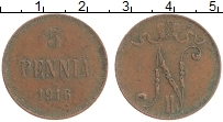 монета - 1894 – 1917 николай ii 5 пенни - подробная информация фото 1