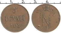 монета - 1894 – 1917 николай ii 5 пенни - подробная информация фото 1