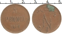 монета - 1894 – 1917 николай ii 5 пенни - подробная информация фото 1
