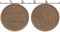 монета - 1894 – 1917 николай ii 5 пенни - подробная информация фото 1