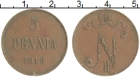 монета - 1894 – 1917 николай ii 5 пенни - подробная информация фото 1