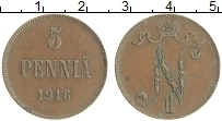 монета - 1894 – 1917 николай ii 5 пенни - подробная информация фото 1