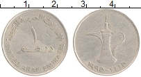 Дирхам график. Монеты эмираты 1 дирхам 1995. ОАЭ 1 дирхам 1995 г. Монеты ОАЭ 1oz Пальма. 10 Дирхамов ОАЭ 1995 года.