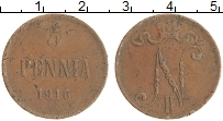 монета - 1894 – 1917 николай ii 5 пенни - подробная информация фото 1
