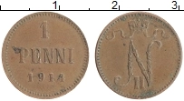 монета - 1894 – 1917 николай ii 1 пенни - подробная информация фото 1