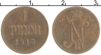 монета - 1894 – 1917 николай ii 1 пенни - подробная информация фото 1