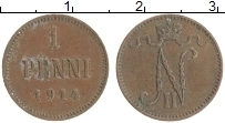 монета - 1894 – 1917 николай ii 1 пенни - подробная информация фото 1