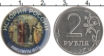 монета - россия жетон - подробная информация фото 1