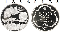 монета - венгрия 500 форинтов - подробная информация фото 1