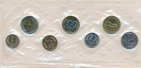набор монет - россия россия 1992 - подробная информация фото 1