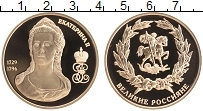 монета - россия жетон - подробная информация фото 1