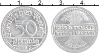 монета - веймарская республика 50 пфеннигов - подробная информация фото 1