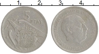 монета - испания 5 песет - подробная информация фото 1